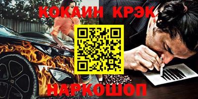 дмт Свободный