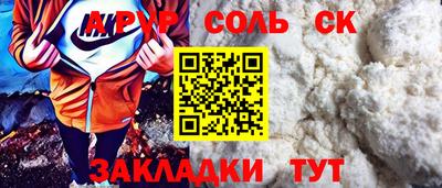дмт Свободный