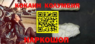 дмт Свободный