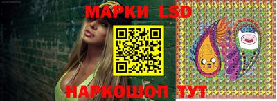 мефедрон мука Славгород