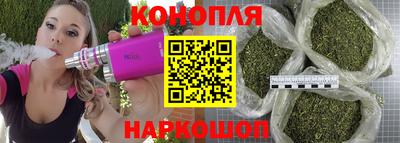 амфетамин Сланцы
