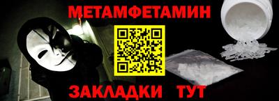 дмт Свободный