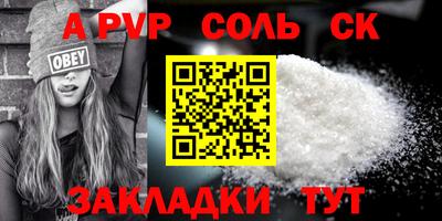 дмт Свободный