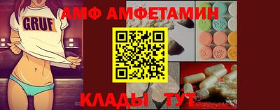 дмт Свободный