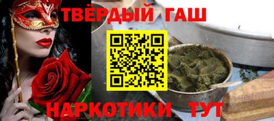 дмт Свободный