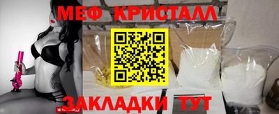 PSILOCYBIN Северобайкальск
