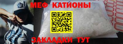 дмт Свободный